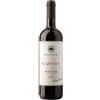 Gualdo del Re Cabraia 2020 Toscana IGT Gualdo del Re 0.75 l