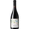 Varvaglione Susumaniello 2023 Puglia IGP Varvaglione 0.75 l
