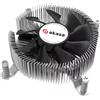 Akasa Dissipatore cpu a ventola Akasa Intel LGA1700 29.92mm Argento