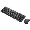 Lenovo Tastiera + mouse Lenovo Essential Gen2 AI Wireless Tastiera IT + Mouse Ottico Ambidestro 1600dpi 3 tasti Nero [4X31R64473]