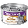 Gemon Adult Mousse Chicken & Pork Alimento Umido Completo Con Pollo e Maiale Per Gatti Adulti 85gr