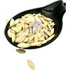 Greekherbay Semi di zucca greca snack arrostiti e salati in guscio 20 g - 5 kg Cucurbita ...