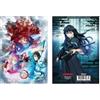 SAKAMI - Demon Slayer: Kimetsu no Yaiba - Notizbuch, Notebook - A5