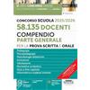 Edizioni Simone Concorso Scuola 2025/2026. 58.135 docenti. Compendio parte generale per la prova scritta e orale