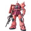 Bandai Gundam MG 1/100 Ms-06S Char'S Zaku II 1/100 Model kit Bandai Gunpla Master Grade