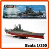 Tamiya Modellismo statico navale militare model kit modellino Tamiya Musashi 1/350