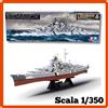 Tamiya Modellismo statico navale militare model kit modellino Tamiya Bismarck 1/350
