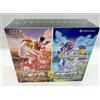 Gioco di Carte Pokemon Spada e Scudo singolo attacco rapido bundle PokemonCen...