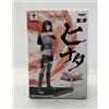 BANPRESTO Hinata Hyuga DXF Figure anime Naruto Banpresto dal Giappone nuovo