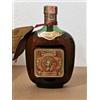 Gio. Buton e C. Spa VECCHIA ROMAGNA ETICHETTA RARA - BRANDY- BUTON - 1960 CIRCA
