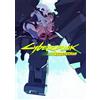Nuovo Cyberpunk: Edgerunners Standard Edition 4 Blu-ray Booklet Japan ANSX-1674