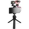 Rode Kit per Vlogger Rode Microfono e Lampadina - Connettore Jack 3.5mm