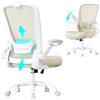 SONGMICS Sedia da Ufficio Girevole, Sedia di Rete da Computer Ergonomica, Supporto Lombare, Oscillante, Seduta 53 cm, Braccioli Pieghevoli, Beige Cappuccino OBN037K02