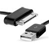 CELLONIC Cavo USB 2.0 Compatibile con Samsung Galaxy Note 10.1 / Tab 8.9 / Tab 10.1 / Tab 2 7.0 / Tab 2 10.1 / GT-N8000 Ricarica Cavetto Dati per Tablet con Porta 30 Pin Connettore 1.0m in Nero