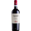 Allegrini - Valpolicella Classico 2025 - DOC - 75cl