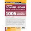 Edizioni Simone Concorso Comune di Roma Nidi e scuola dell'infanzia - 1005 Educatori e Insegnanti - Manuale per la preparazione