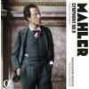 ALPHA CLASSICS MAHLER: SYMPHONY NO. 9 ON PERIOD INSTRUMENTS