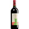 Tenuta di Trinoro | Toscana Campo di Tenaglia Cabernet Franc Toscana IGT 2023 0,75 l