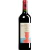 Tenuta di Trinoro | Toscana Campo di Magnacosta Cabernet Franc Toscana IGT 2023 0,75 l