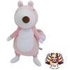 Morisaka Global (Morisaka Glob NUOVO Morisaka Global Mochi Chipmunk Grande 22 x 22 x 30 cm Bonobono Anime Pe...