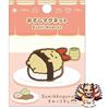 San X (SAN-X) NUOVO San-X Sumikkogurashi magnete sushi coda di gamberetti fritti AB37110...