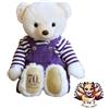 Petilu NUOVO Petit Lou Longevity Overall Bear 20 cm taglia 3S 70° compleanno (normale)