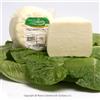 FORMAGGIO PRIMO SALE BIANCO KG 1*