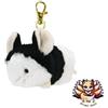 Sun Lemon NUOVO SunLemon Baby Animals Portachiavi Panda Mouse Nero 7 x 14 x 10 cm Peluche