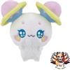 Bandai NUOVO [BANDAI] Petit Cure Peluche Petit Cure Fluffy Bonus: Petit Cure Initial