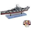 Inter alleato NUOVO Kobudo scala 1/1000 US Navy Battleship Alabama modello finito DD10009