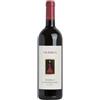 Col d'Orcia Brunello di montalcino 2020 docg bio