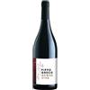 AZIENDA AGRICOLA SAN SALVATORE VINO PIPPO GRECO ACQUAVIVA I.G.P. PEASTUM AGLIANICO 2022 75 CL