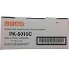 Utax ORIGINALE Utax toner ciano PK-5015C 1T02R7CUT0 ~3000 Pagine mod. PK-5015C 1T02R7CUT0 EAN 2200000031402