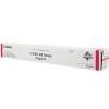 CANON ORIGINALE Canon toner magenta C-EXV49m 8526B002 ~19000 Pagine mod. C-EXV49m 8526B002 EAN 4549292015706