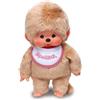 Sekiguchi Monchhichi BOY Premium Standard Taglia M Beige Peluche Bambola Gioc...