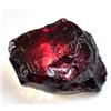 60.45 CT Naturale Rosso Marrone Painite Grezzo FACET Top Qualità Mogok Agrati