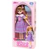TAKARA TOMY WAKU-WAKU prima elementare scuola elementare Licca-chan LD-08 Fashion Doll NUOVO