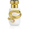 ROBERTO CAVALLI SERPENTINE #EAU DE PARFUM