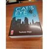 CAT'S EYE OCCHI DI GATTO NEW EDITION VOLUME 4 PANINI COMICS NUOVO