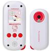 TAKARA TOMY FUNSHOT Fun Shot Hello Kitty NUOVO