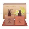 L'ERBOLARIO Tè Nero beauty box Giardino del Tè