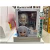 Good Smile Company RE: ZERO EMILIA NENDOROID N. 751 GOOD SMILE COMPANY NUOVO