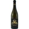Sella & Mosca Terre Bianche Sella & Mosca Cuvee 161 2025