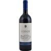 Condé - Predappio Riserva 2018 - Romagna Sangiovese DOC - 75cl