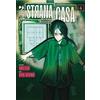 Jpop - La Strana Casa Vol.4