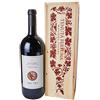 Tenuta Fertuna Fertuna Fertuna Pactio Magnum Cassa Legno Lt. 1,5