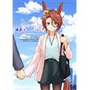Nessuna marca Doujinshi Narita Taishin e Yokohama Date Book Amadeuski Manga 2024 A5