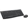 Logitech MK370 COMBO for Business - DEU QWERTZ