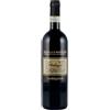Geografico Brunello di Montalcino DOCG 2020 - Geografico - 0.75L
