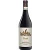 Vietti Barbaresco DOCG Riserva "Rabajà" 2020 - Vietti - 0.75L